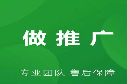 百度竞价个人开户成功之路