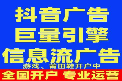 百度广告推广技巧分享案例